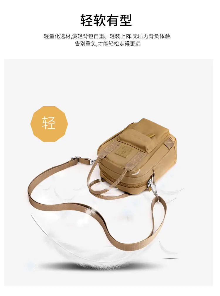 包 (13).jpg