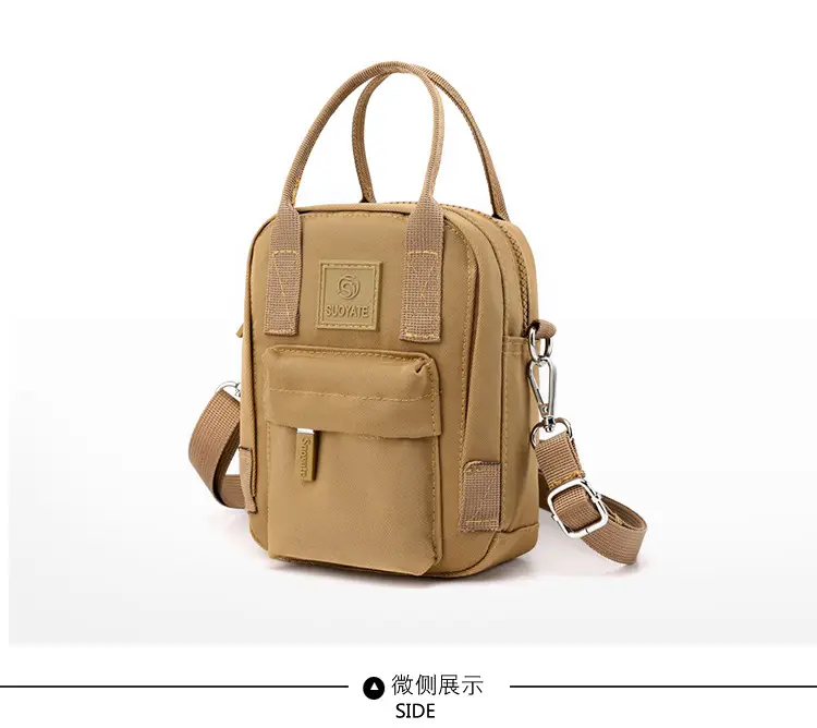 包 (28).jpg