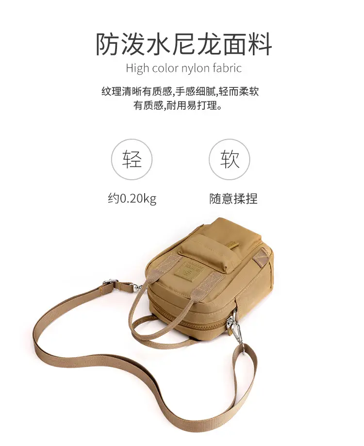 包 (7).jpg
