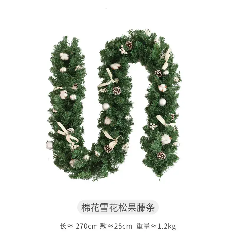 Christmas Rattan Decor with Pine Cones and Red Berries — feature 3
