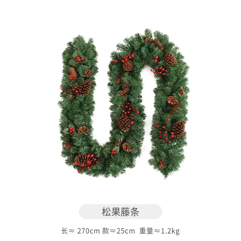 Christmas Rattan Decor with Pine Cones and Red Berries — feature 5