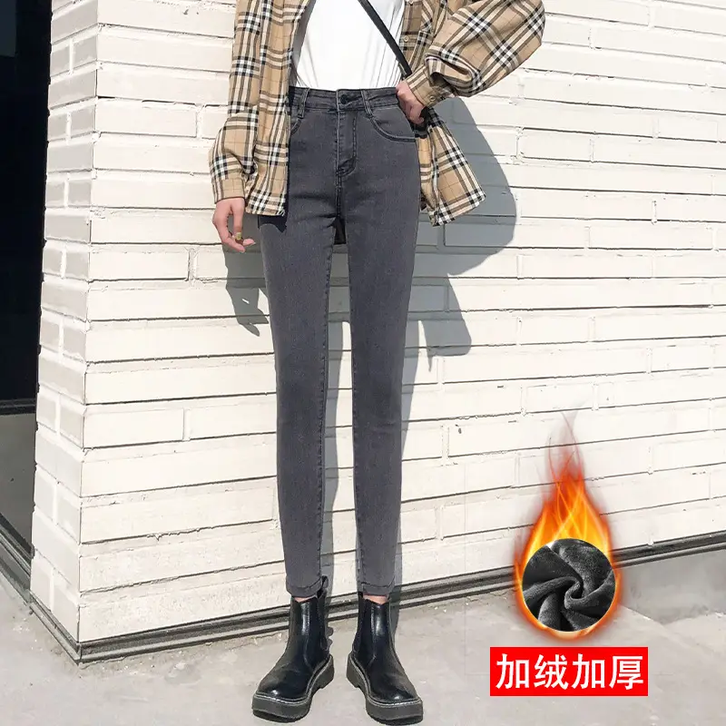 Fleece Lined Thickened Jeans Women Winter 2020 High Waist Elastic Large - Image 6