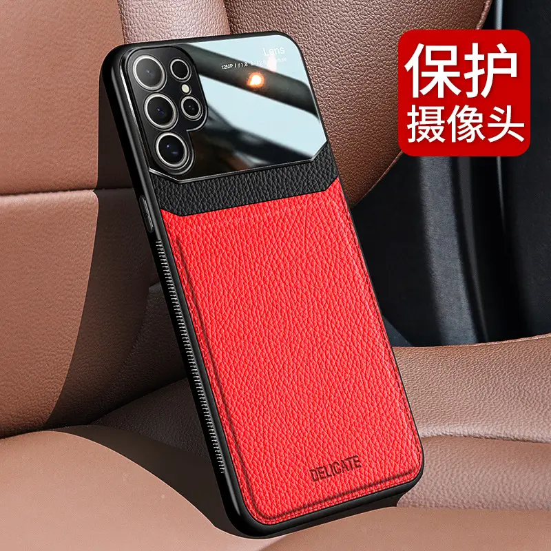 Samsung S25 Edge Phone Case Leather Texture Brown - Image 8