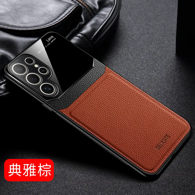 Samsung S25 Edge Phone Case Leather Texture Brown - Image 2