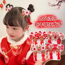 Korean Goddess Hair Band Sweet Cotton Linen French Large Ring — feature 20