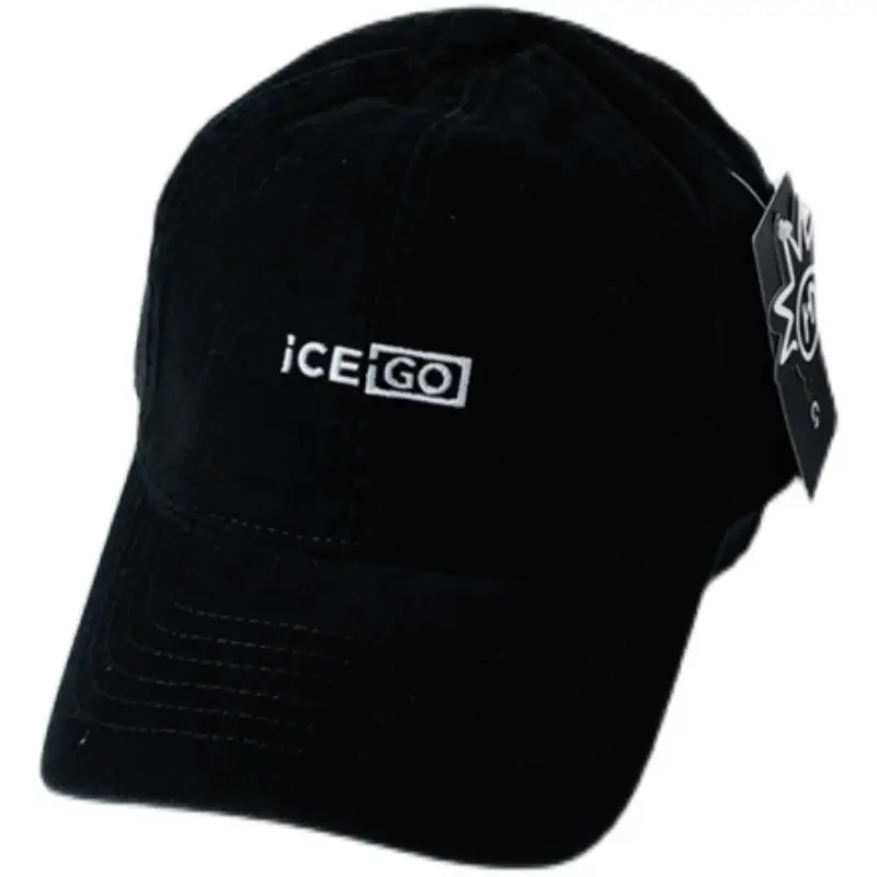 Women's Blue Ice Age Peaked Cap Winter Style - Image 9