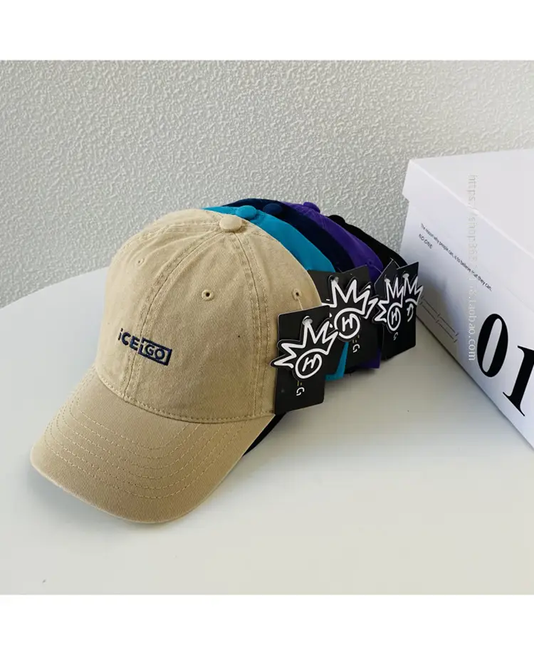 Women's Blue Ice Age Peaked Cap Winter Style — feature 1