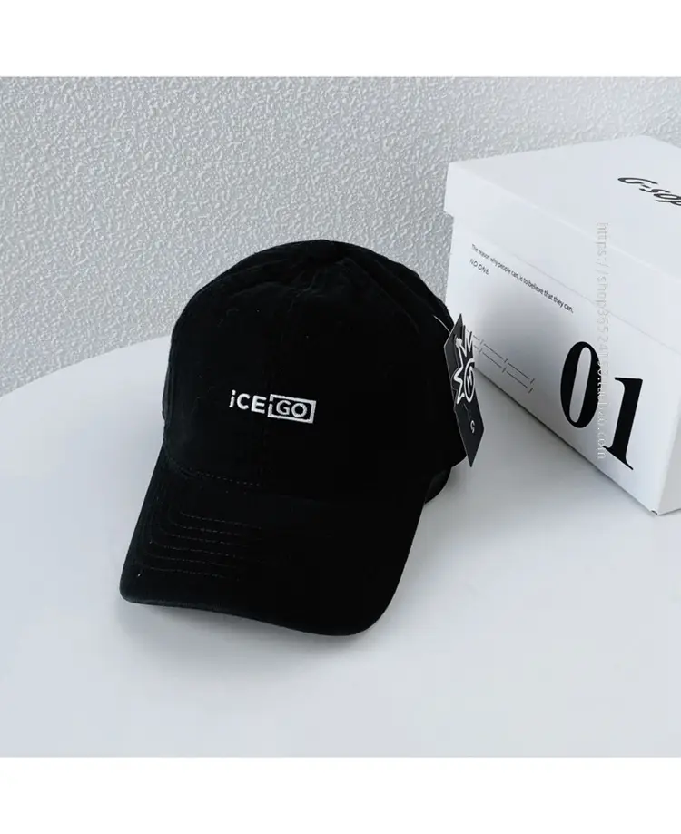 Women's Blue Ice Age Peaked Cap Winter Style — feature 7