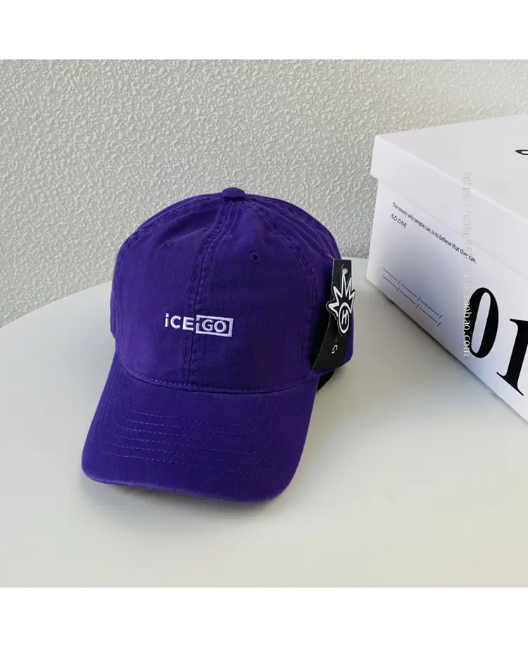 Women's Blue Ice Age Peaked Cap Winter Style - Image 3