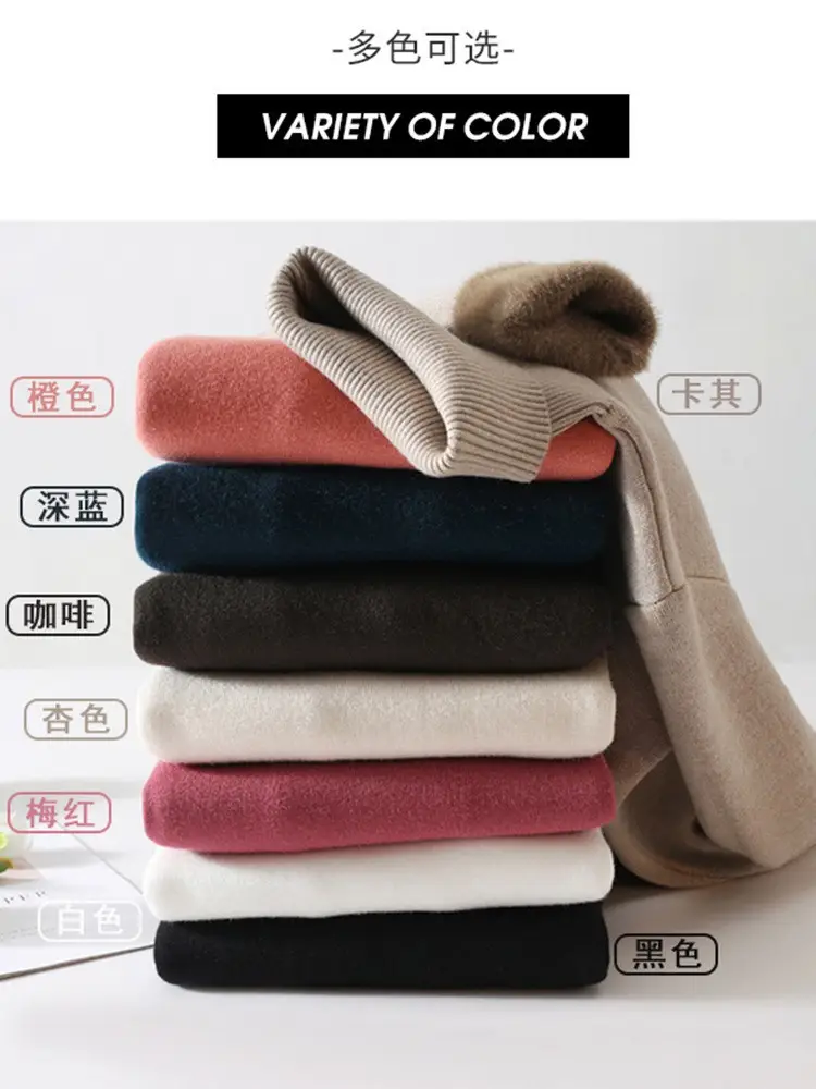 Women Velvet Turtleneck Sweater Brown Velvet Neckline - Image 26
