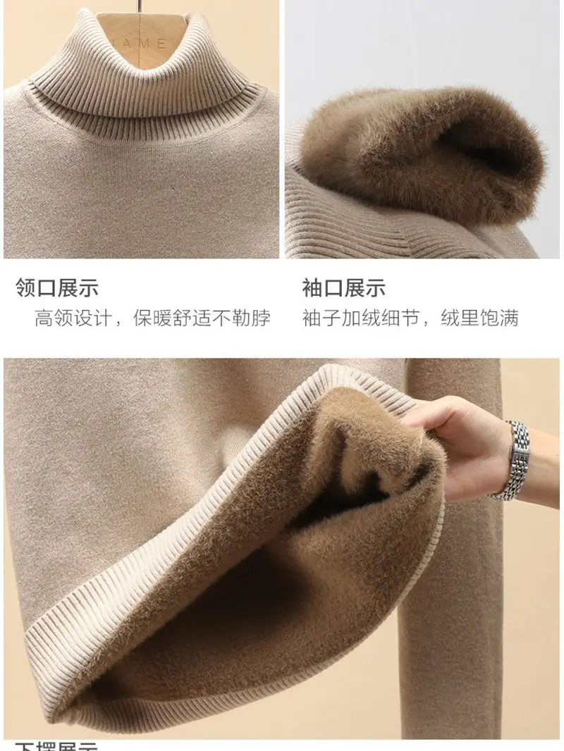 Women Velvet Turtleneck Sweater Brown Velvet Neckline - Image 29