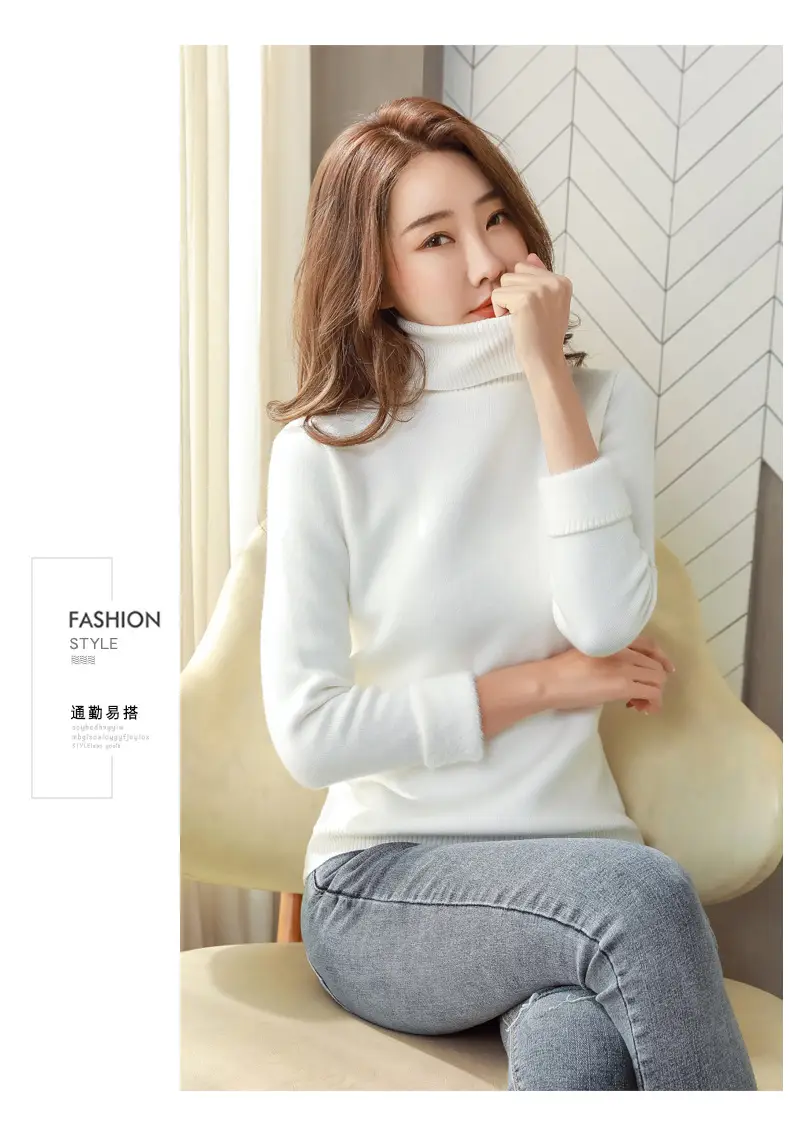 Women Velvet Turtleneck Sweater Brown Velvet Neckline — feature 15