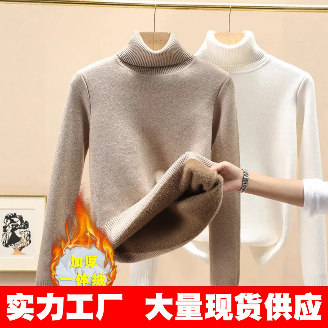 Women Velvet Turtleneck Sweater Brown Velvet Neckline — feature 2