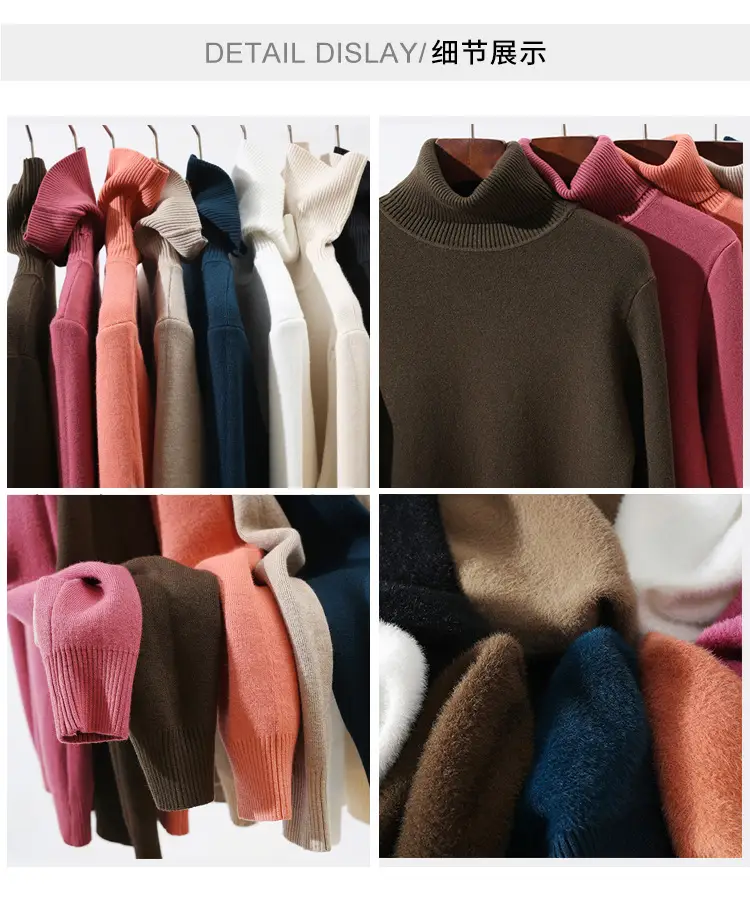 Women Velvet Turtleneck Sweater Brown Velvet Neckline — feature 8