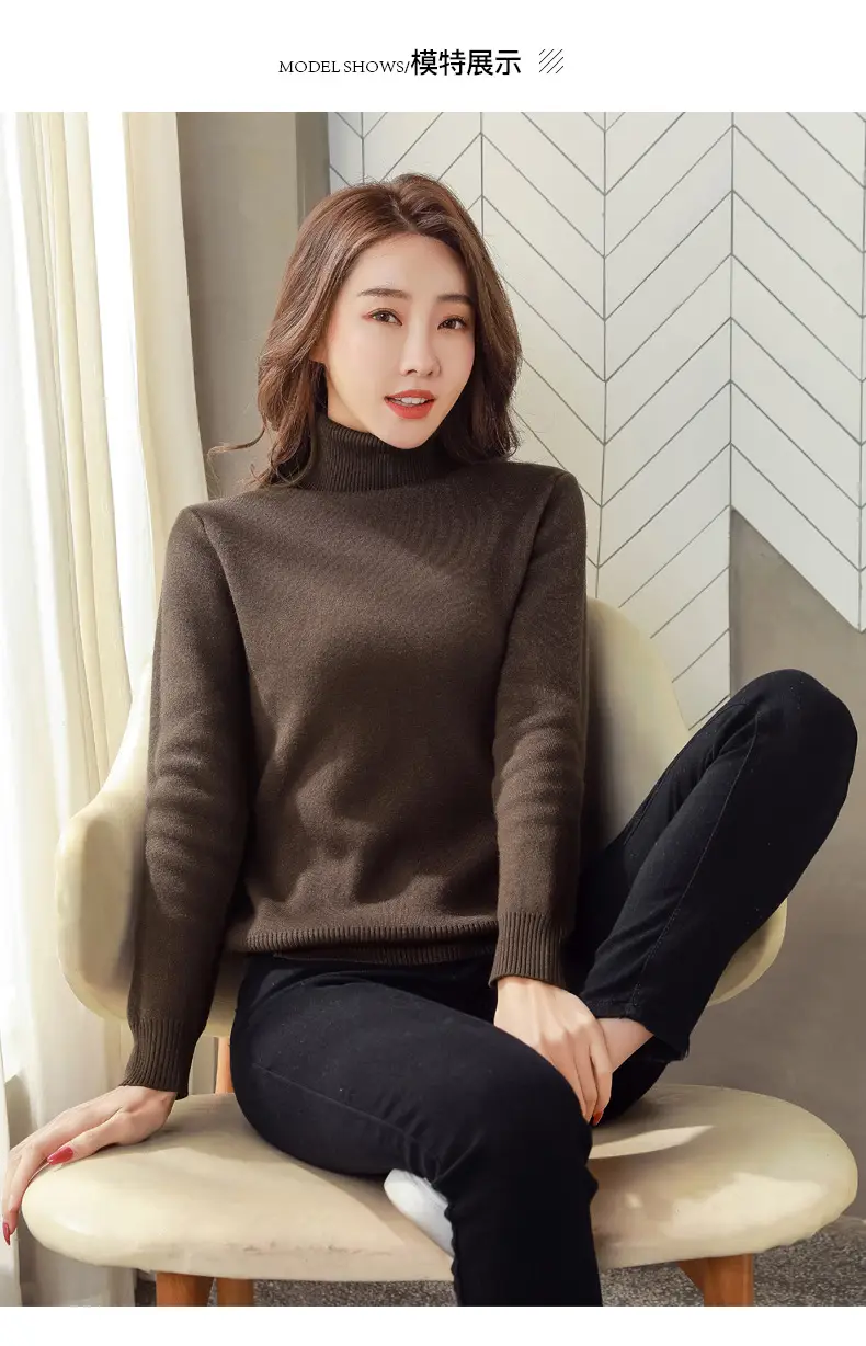 Women Velvet Turtleneck Sweater Brown Velvet Neckline — feature 9