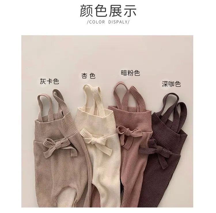 Y5113详情页-2.jpg