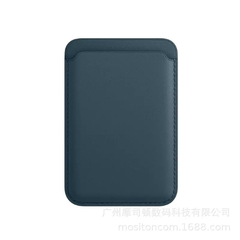 Mobile Phone Back Adhesive Card Set 2 Cards - Image 9