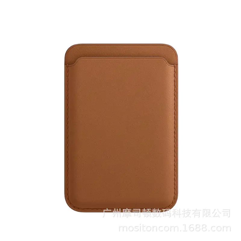 Mobile Phone Back Adhesive Card Set 2 Cards - Image 3