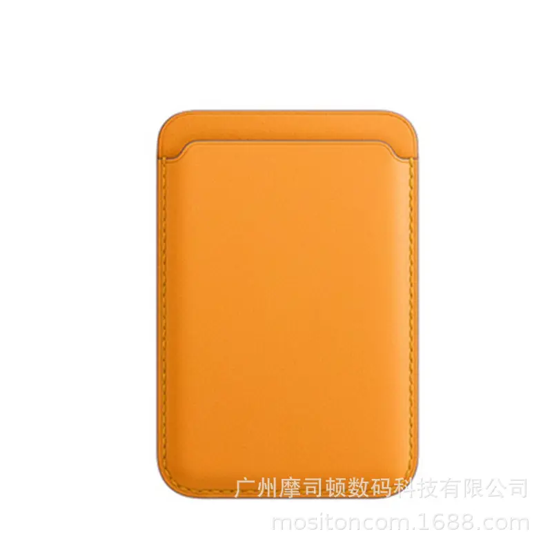 Mobile Phone Back Adhesive Card Set 2 Cards - Image 6