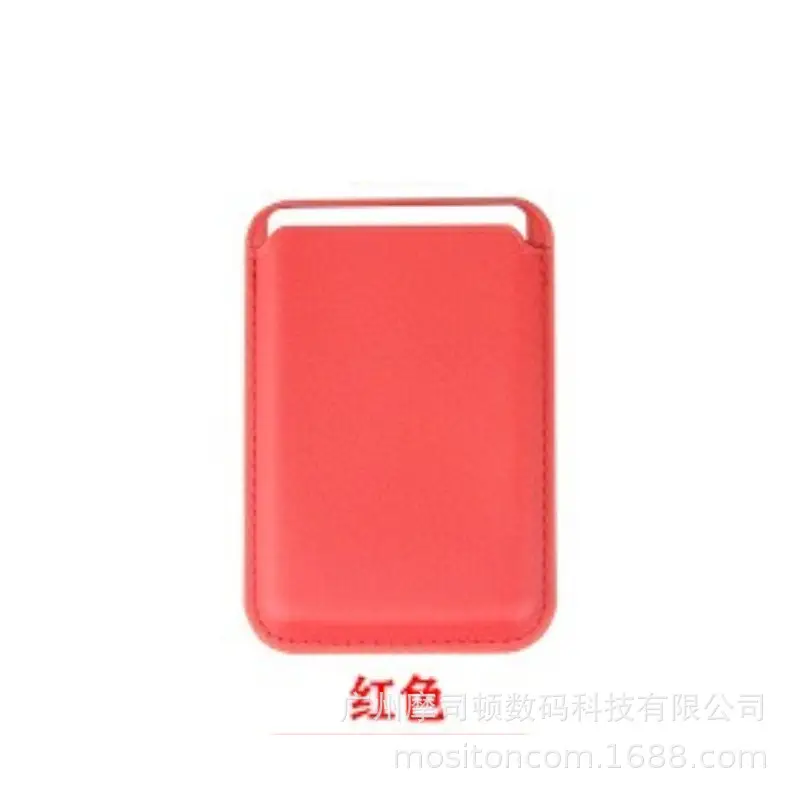 Mobile Phone Back Adhesive Card Set 2 Cards - Image 2
