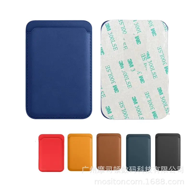 Mobile Phone Back Adhesive Card Set 2 Cards - Image 4