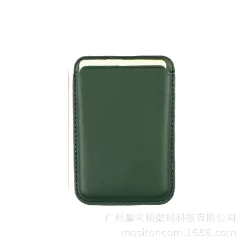 Mobile Phone Back Adhesive Card Set 2 Cards - Image 5