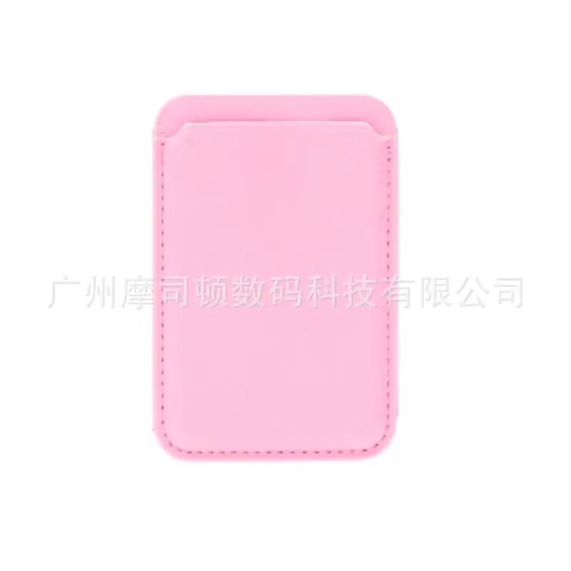 Mobile Phone Back Adhesive Card Set 2 Cards - Image 7