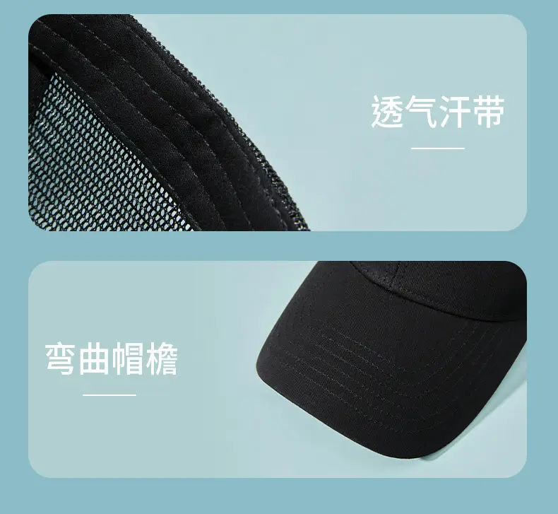Pink Mesh Sunscreen Cap for Men Women — feature 15