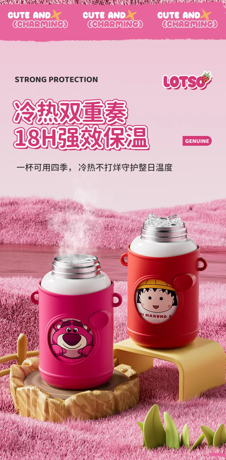Children's vacuum cup straw dual-use kindergarten primary school boys and girls water cup drop-resistant 316 food grade thermal pot — feature 10