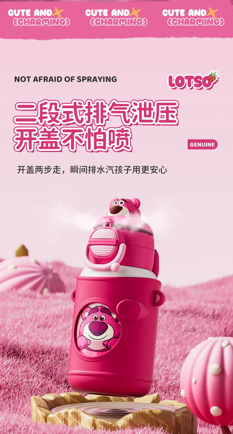 Children's vacuum cup straw dual-use kindergarten primary school boys and girls water cup drop-resistant 316 food grade thermal pot — feature 12