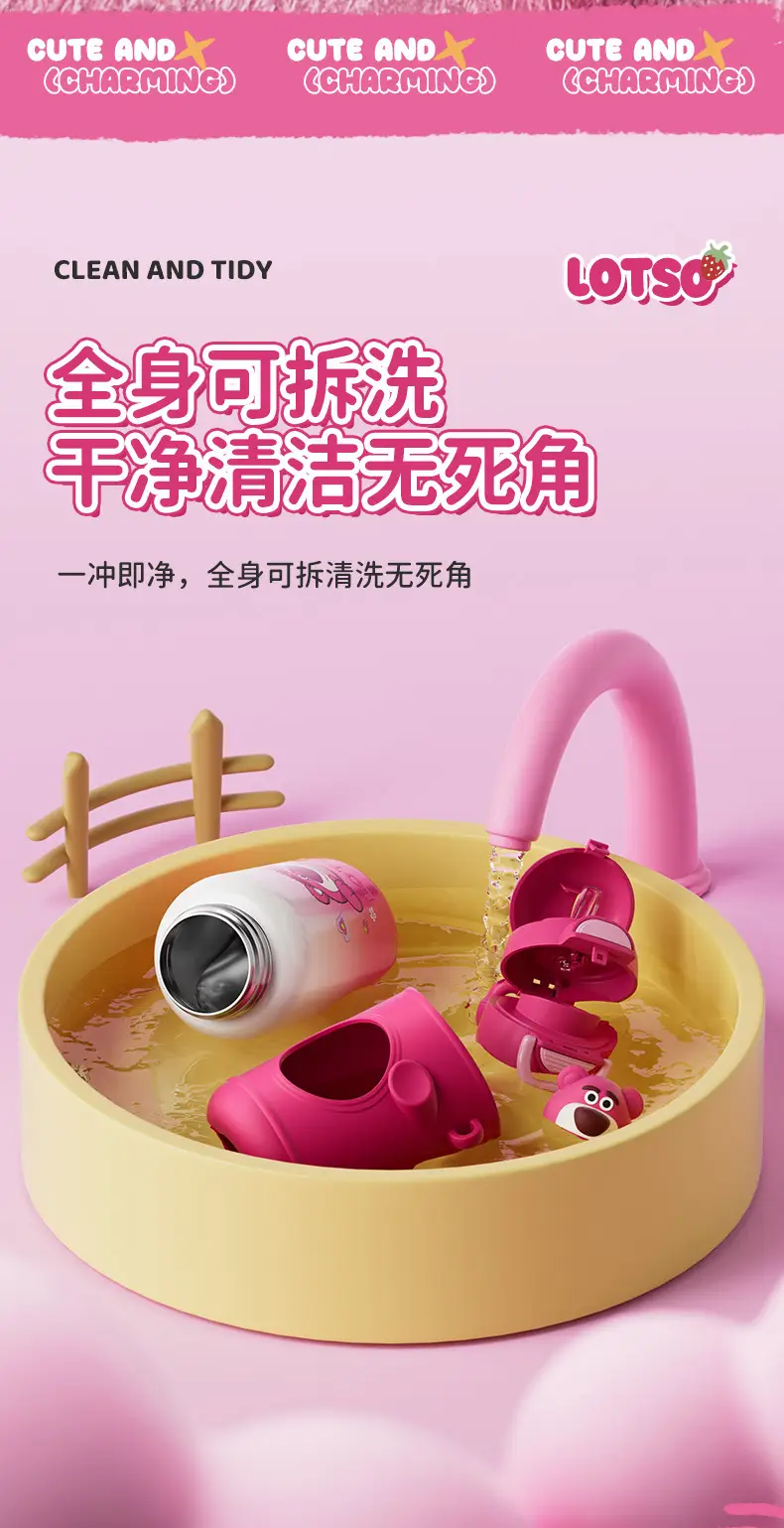 Children's vacuum cup straw dual-use kindergarten primary school boys and girls water cup drop-resistant 316 food grade thermal pot — feature 17