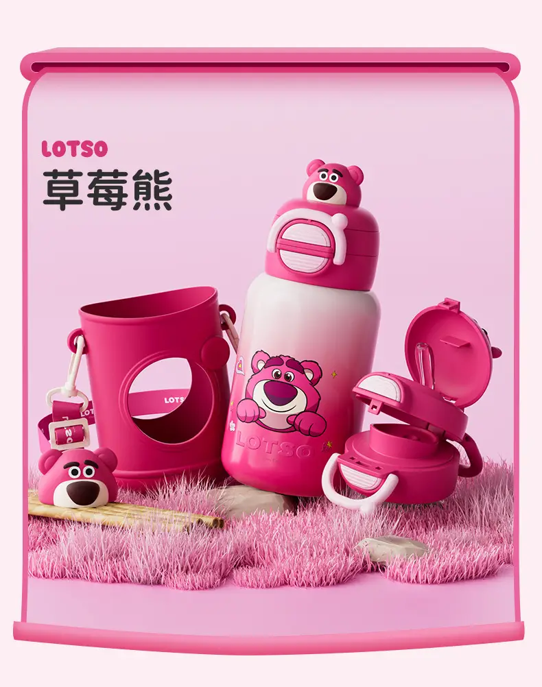 Children's vacuum cup straw dual-use kindergarten primary school boys and girls water cup drop-resistant 316 food grade thermal pot — feature 3