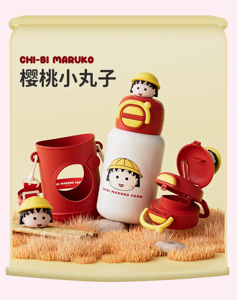 Children's vacuum cup straw dual-use kindergarten primary school boys and girls water cup drop-resistant 316 food grade thermal pot — feature 4