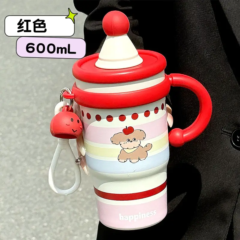 Children's vacuum cup straw dual-use kindergarten primary school boys and girls water cup drop-resistant 316 food grade thermal pot