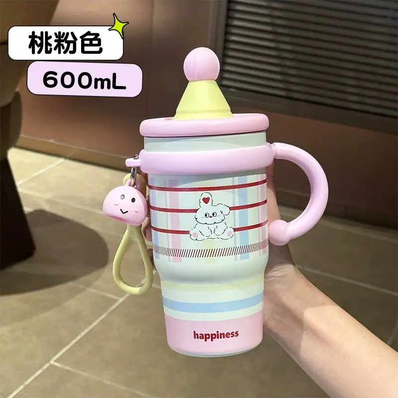 Children's vacuum cup straw dual-use kindergarten primary school boys and girls water cup drop-resistant 316 food grade thermal pot