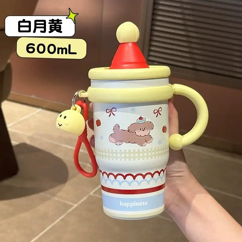 Children's vacuum cup straw dual-use kindergarten primary school boys and girls water cup drop-resistant 316 food grade thermal pot