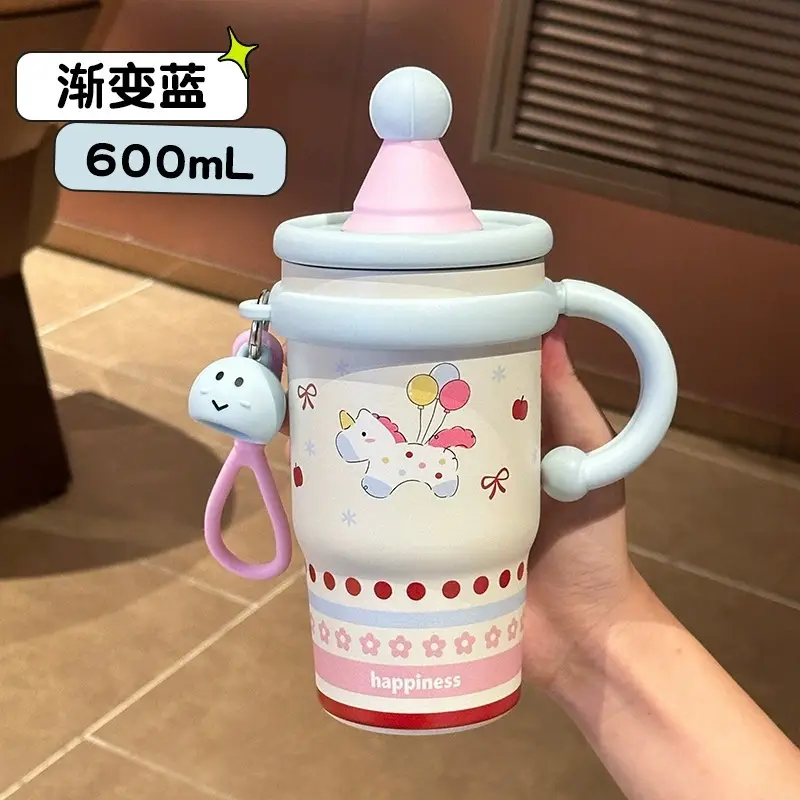 Children's vacuum cup straw dual-use kindergarten primary school boys and girls water cup drop-resistant 316 food grade thermal pot