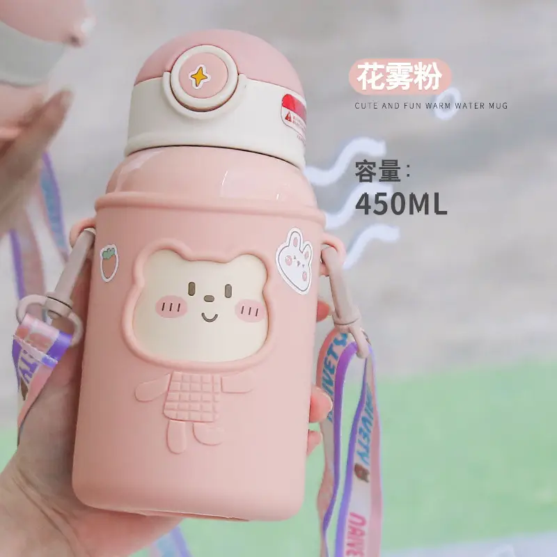 Children's vacuum cup straw dual-use kindergarten primary school boys and girls water cup drop-resistant 316 food grade thermal pot