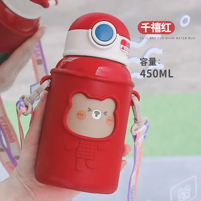 Children's vacuum cup straw dual-use kindergarten primary school boys and girls water cup drop-resistant 316 food grade thermal pot