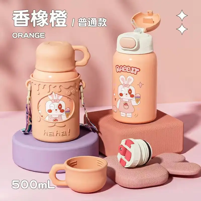 Children's vacuum cup straw dual-use kindergarten primary school boys and girls water cup drop-resistant 316 food grade thermal pot