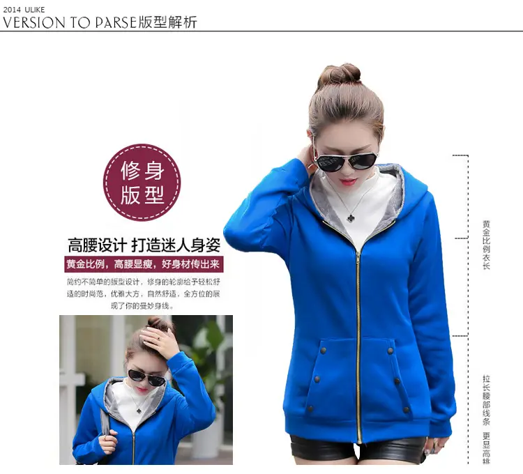 Women Fleece Hooded Sweatshirt Red Winter Jacket — feature 1