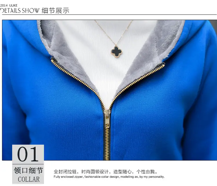 Women Fleece Hooded Sweatshirt Red Winter Jacket — feature 23