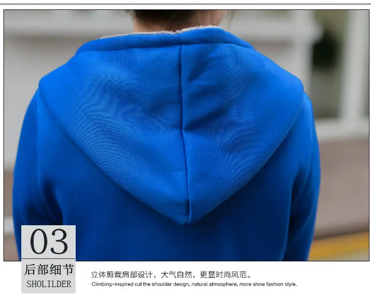 Women Fleece Hooded Sweatshirt Red Winter Jacket — feature 25