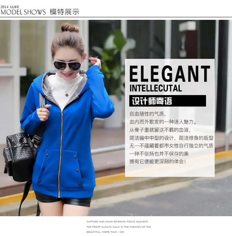 Women Fleece Hooded Sweatshirt Red Winter Jacket — feature 3