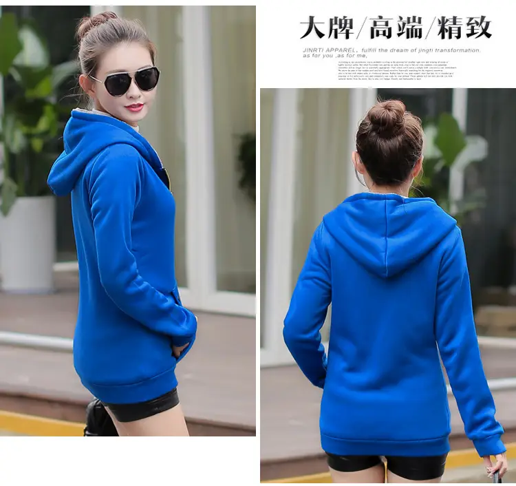 Women Fleece Hooded Sweatshirt Red Winter Jacket — feature 7