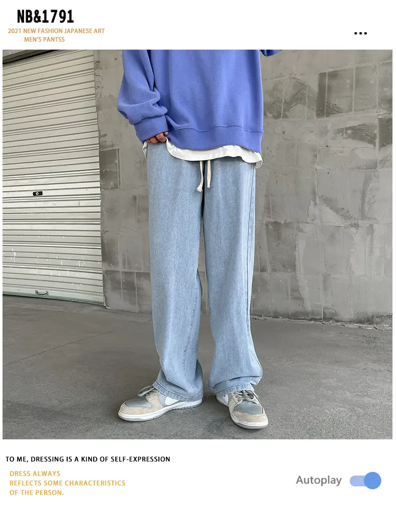 Men's Elastic Waist Jeans Vintage Washed Loose Straight Leg — feature 10