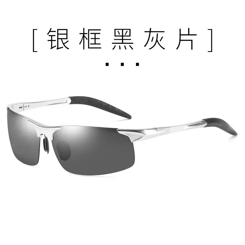 Men Polarized Aluminum Sunglasses Day Night European American - Image 12