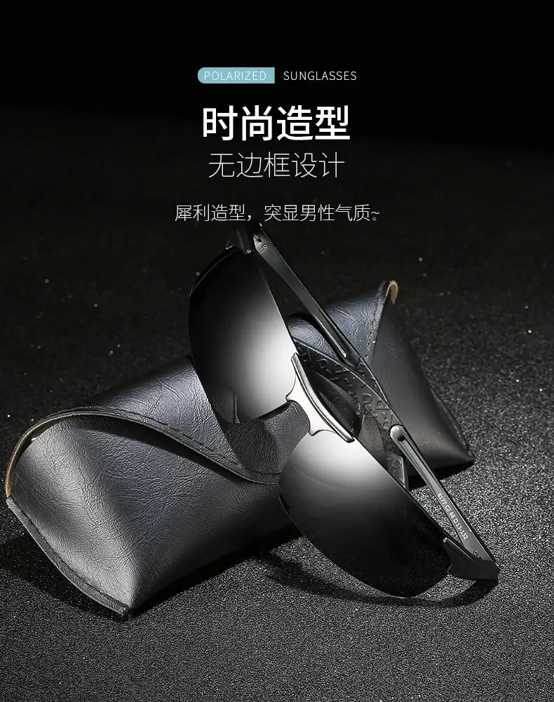 Men Polarized Aluminum Sunglasses Day Night European American — feature 12