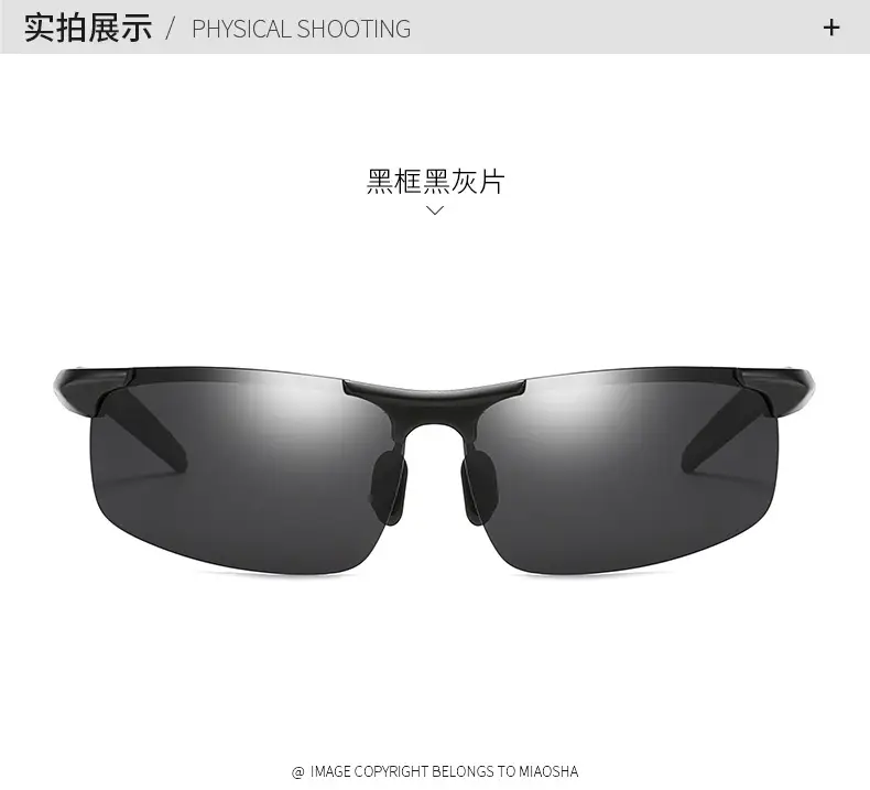 Men Polarized Aluminum Sunglasses Day Night European American — feature 25