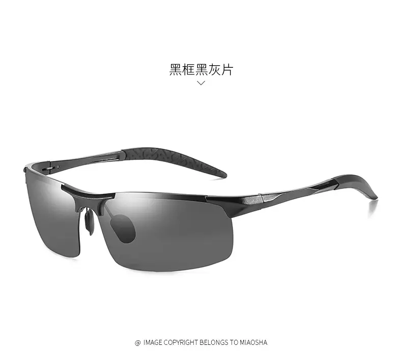 Men Polarized Aluminum Sunglasses Day Night European American — feature 26